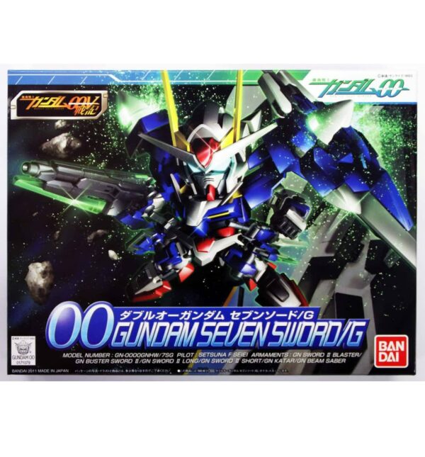 Gunpla: SD - Gundam Seven Sword/G (Setsuna F Seiei, GN-0000GNHW/7SG)